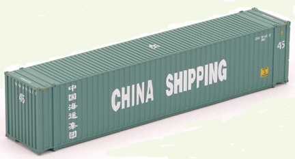 Контейнерные перевозки из Китая от компании «Логика»